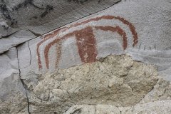Canipole Cave Paintings