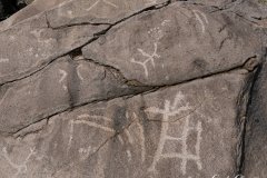 Canipole Cave Paintings
